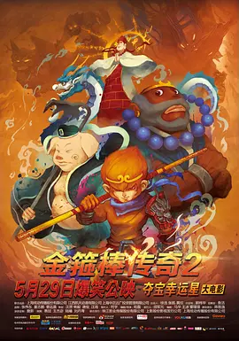 久久免费国产